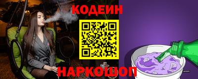 COCAINE Кунгур