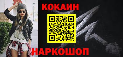 мефедрон мука Кулебаки
