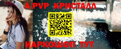 каннабис Кумертау