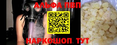 COCAINE Кунгур