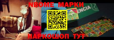 мефедрон мука Кулебаки