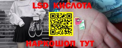 мефедрон мука Кулебаки