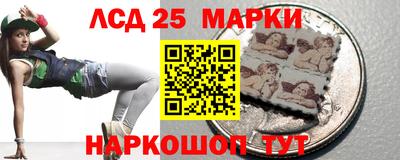 мефедрон мука Кулебаки