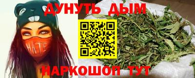 COCAINE Кунгур