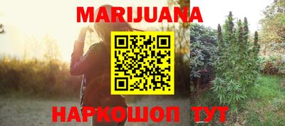 мефедрон мука Кулебаки