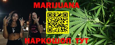 мефедрон мука Кулебаки