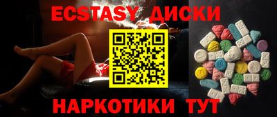 каннабис Кумертау