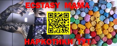 мефедрон мука Кулебаки