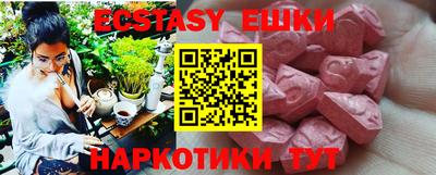COCAINE Кунгур