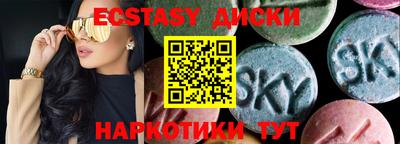 мефедрон мука Кулебаки