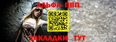 COCAINE Кунгур