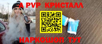 каннабис Кумертау