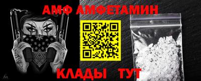 каннабис Кумертау