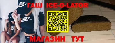 каннабис Кумертау