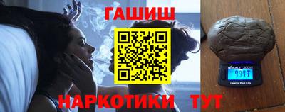 мефедрон мука Кулебаки