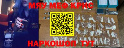 COCAINE Кунгур